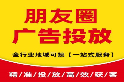 SEM服务案例：提升企业竞争力